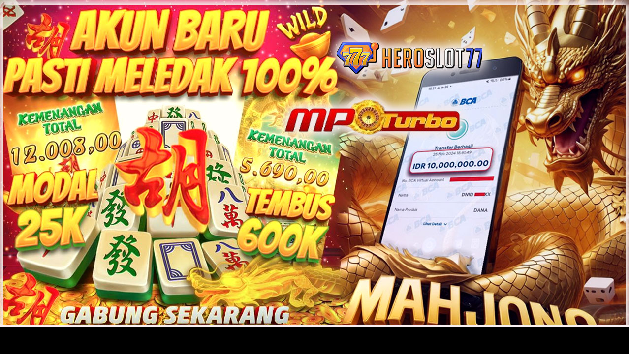 MPOTURBO